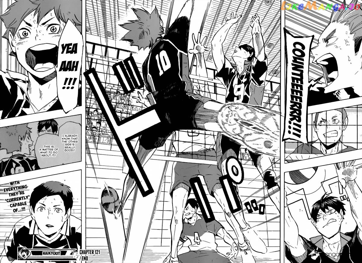 Haikyuu!!, Chapter 121 image 18